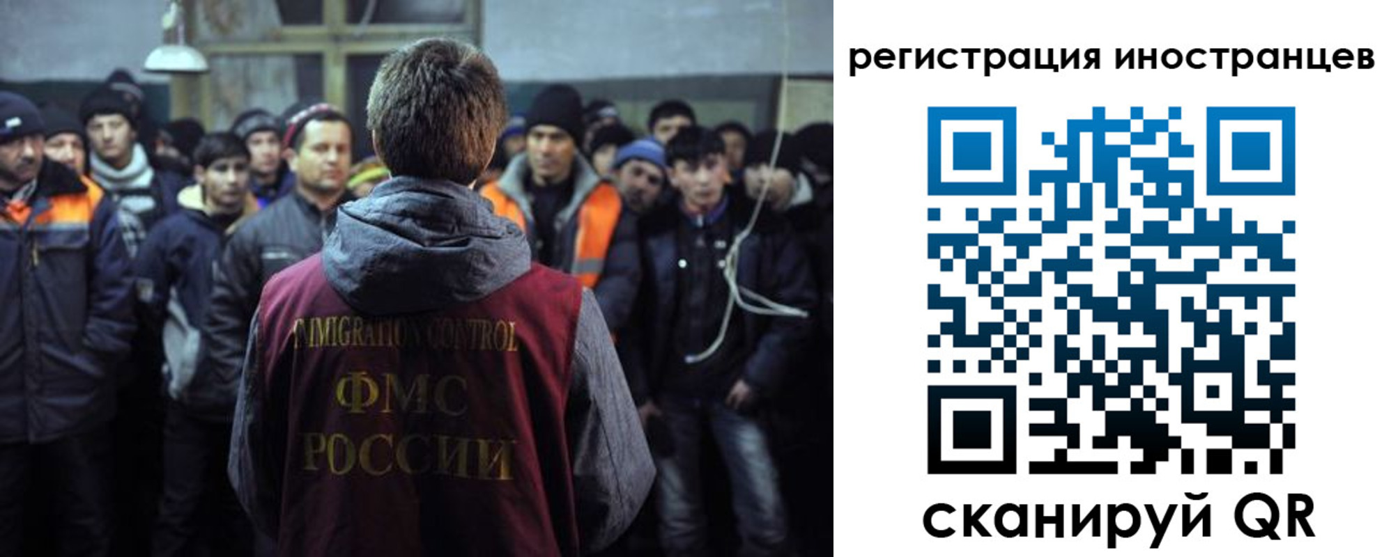 прописка ребенка в Карачаевске